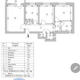 Titan Nicolae Grigorescu